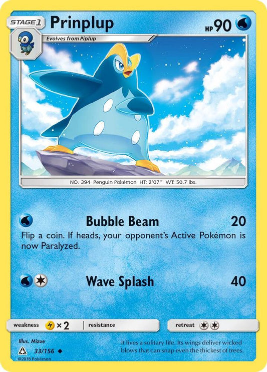 Prinplup (33/156) [SM Ultra Prism]