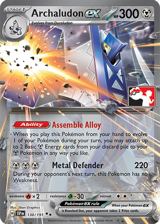 Archaludon ex - 130/191 [Prize Pack Series Cards]