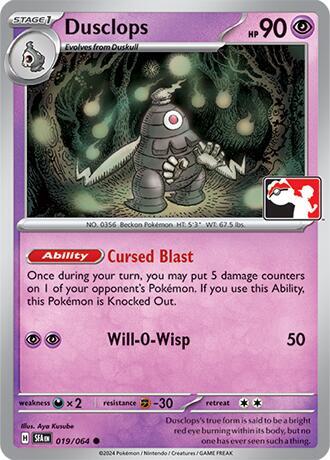 Dusclops  - 019/064 [Prize Pack Series Cards]