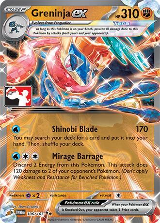 Greninja ex - 106/167 [Prize Pack Series Cards]