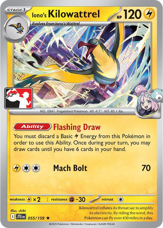 Iono's Kilowattrel - 055/159 [Prize Pack Series Cards]