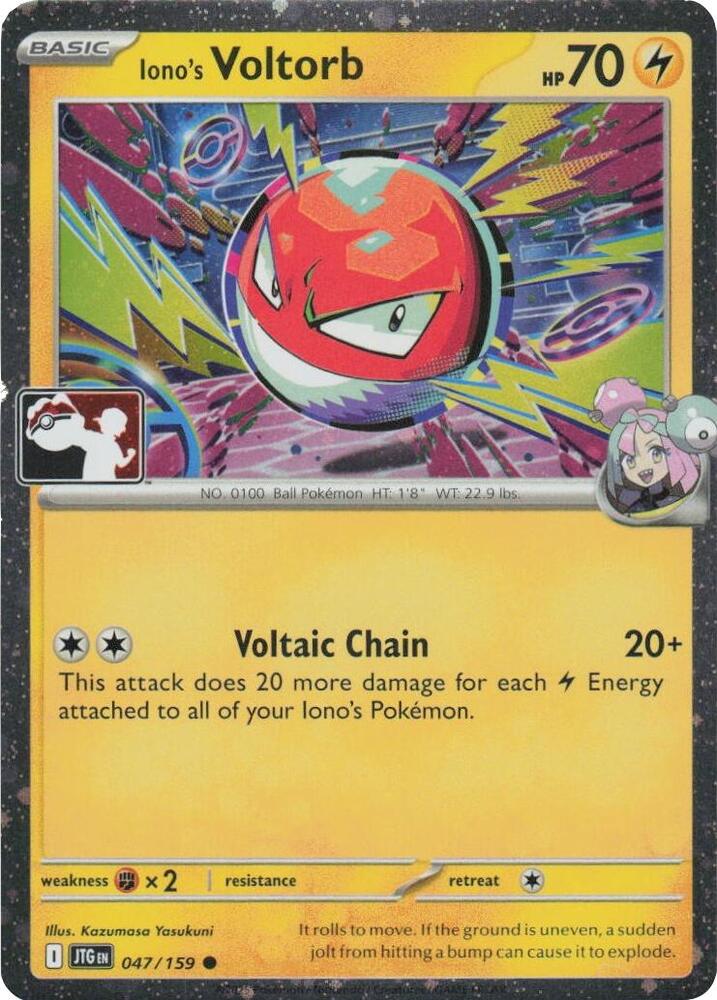 Iono's Voltorb - 047/159 (Cosmos Holo) [Prize Pack Series Cards]