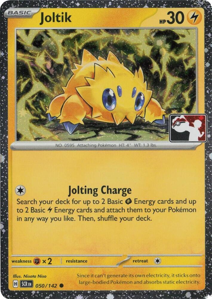 Joltik - 050/142 (Cosmos Holo) [Prize Pack Series Cards]
