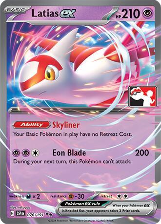 Latias ex - 076/191 [Prize Pack Series Cards]