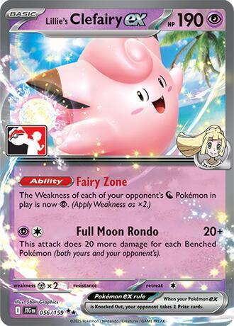 Lillie's Clefairy ex - 056/159 [Prize Pack Series Cards]