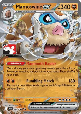 Mamoswine ex - 079/159 [Prize Pack Series Cards]