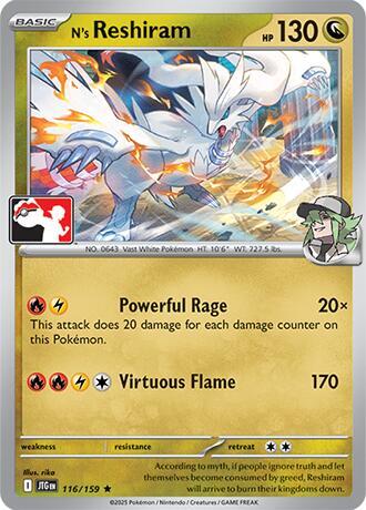 N's Reshiram - 116/159 [Prize Pack Series Cards]