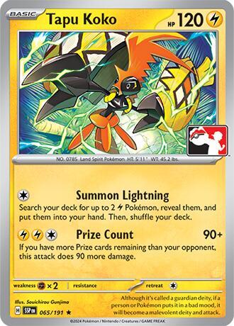 Tapu Koko - 065/191 [Prize Pack Series Cards]