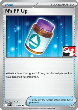 N's PP Up - 153/159 [Prize Pack Series Cards]
