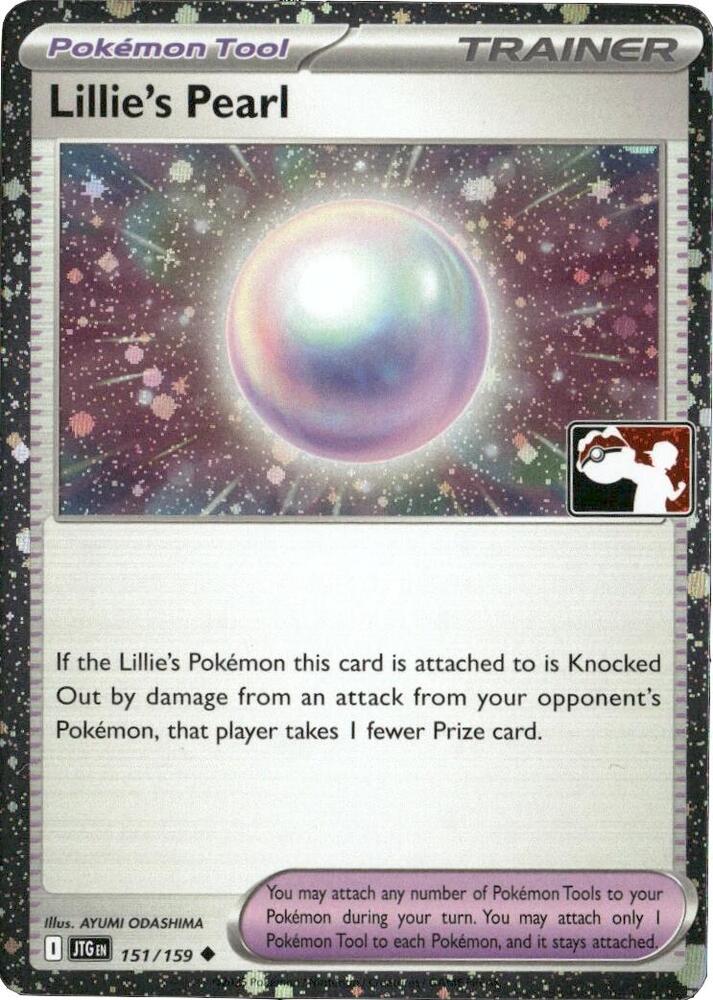 Lillie's Pearl - 151/159 (Cosmos Holo) [Prize Pack Series Cards]
