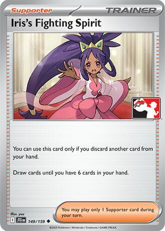 Iris's Fighting Spirit - 149/159 [Prize Pack Series Cards]