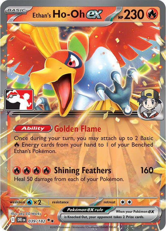 Ethan's Ho-Oh ex - 039/182 [Prize Pack Series Cards]