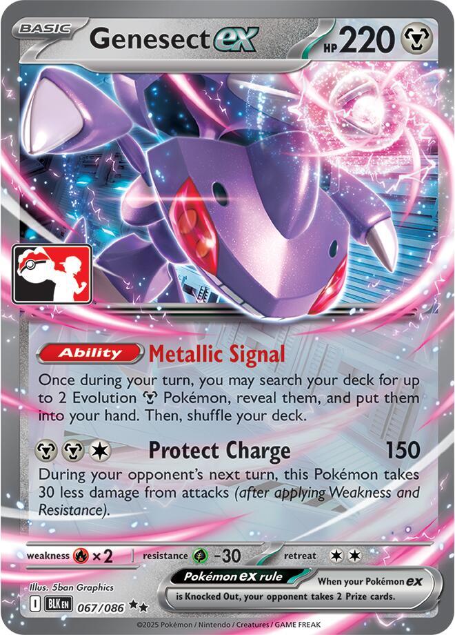 Genesect ex - 067/086 [Prize Pack Series Cards]