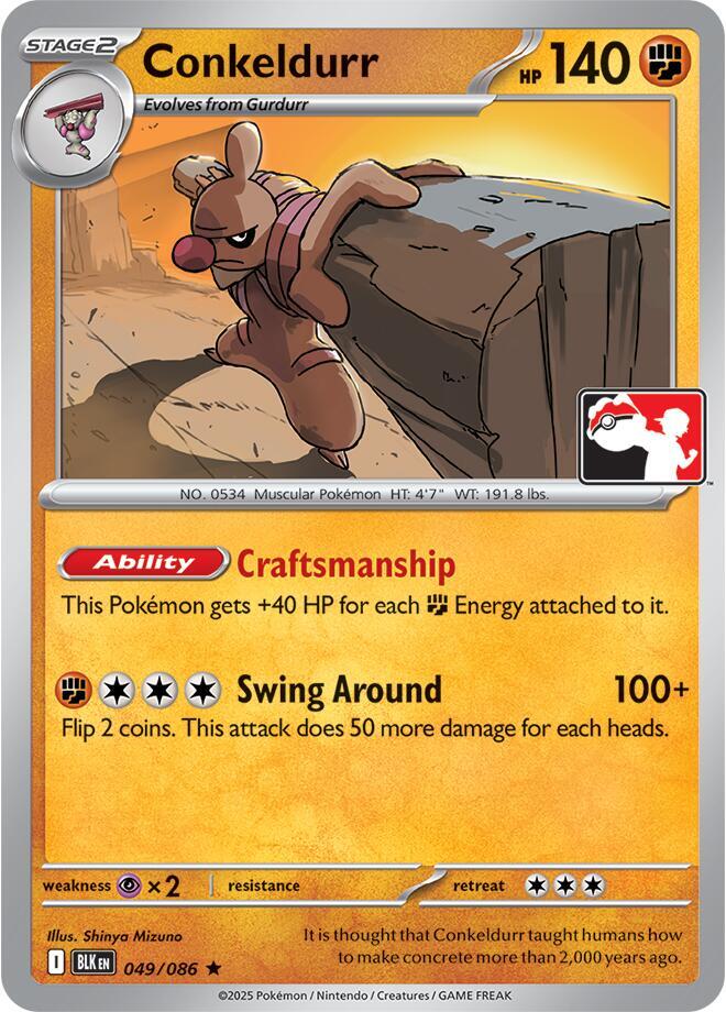 Conkeldurr - 049/086 [Prize Pack Series Cards]