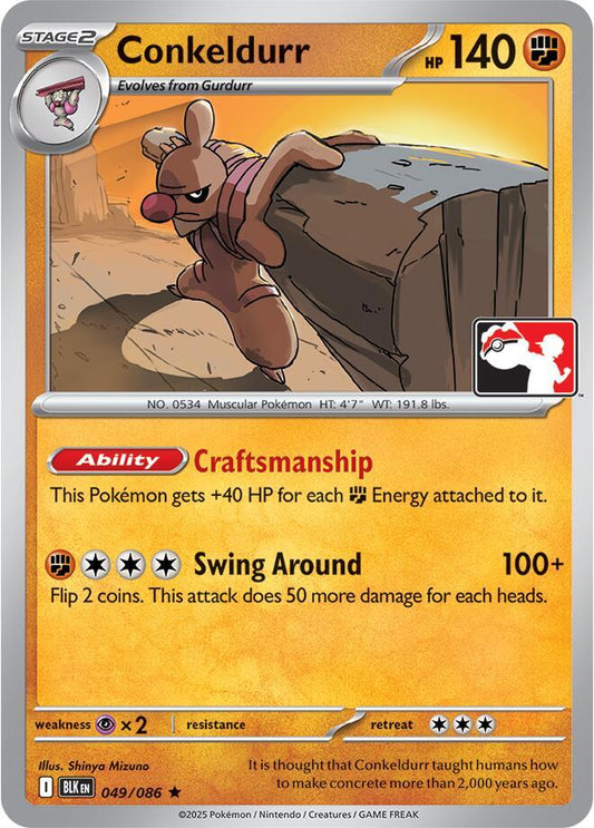 Conkeldurr - 049/086 [Prize Pack Series Cards]