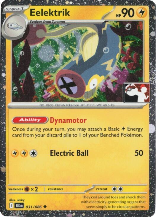 Eelektrik - 031/086 (Cosmos Holo) [Prize Pack Series Cards]