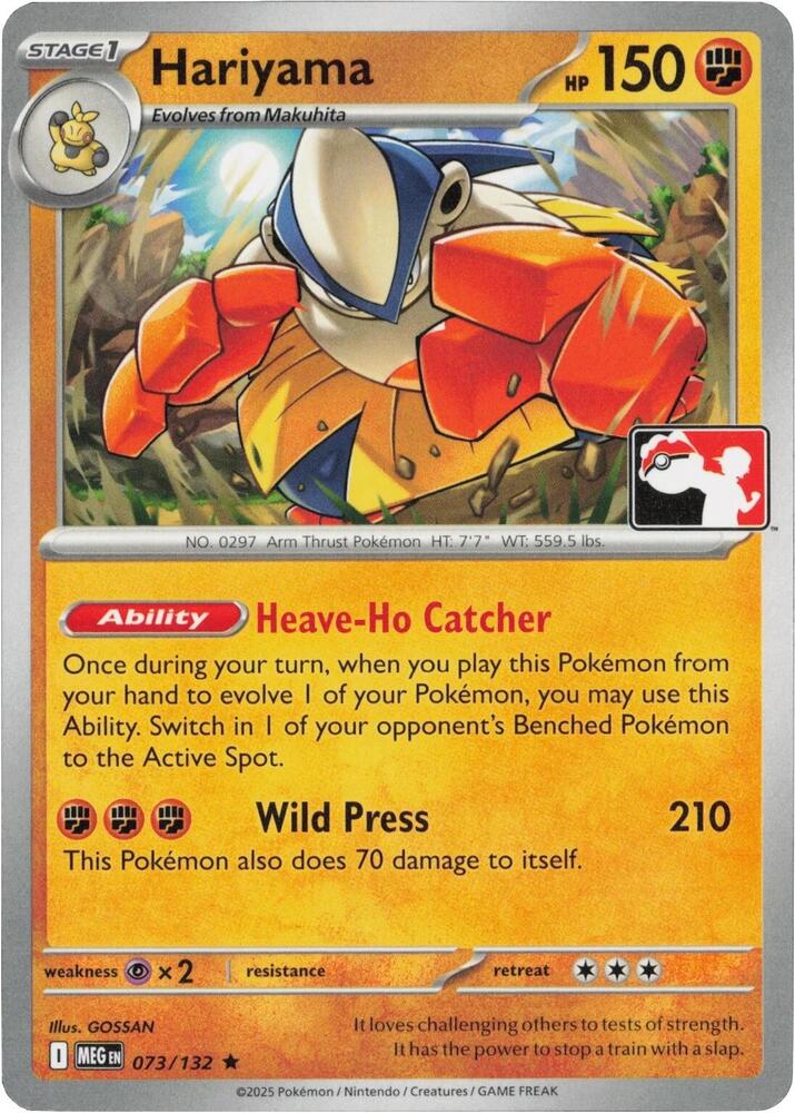Hariyama - 073/132 [Prize Pack Series Cards]