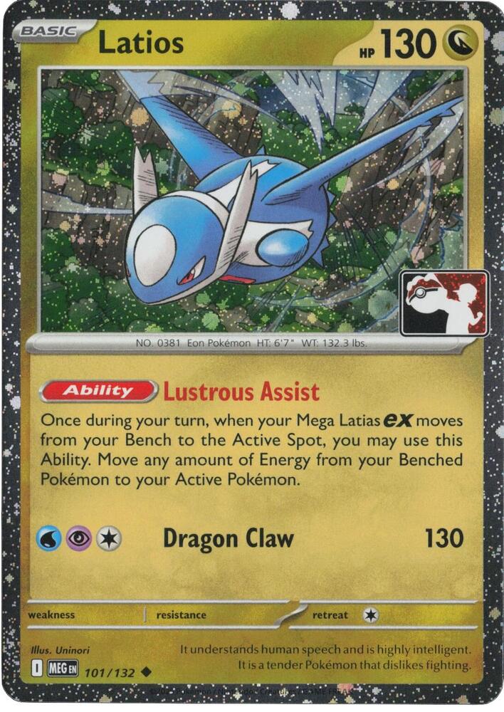 Latios - 101/132 (Cosmos Holo) [Prize Pack Series Cards]