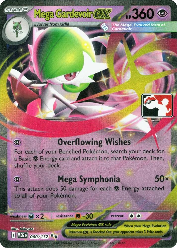 Mega Gardevoir ex - 060/132 [Prize Pack Series Cards]
