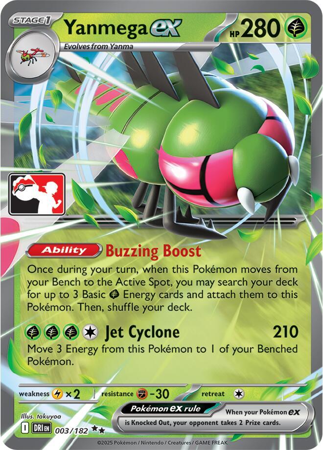 Yanmega ex - 003/182 [Prize Pack Series Cards]