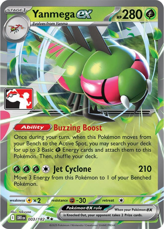 Yanmega ex - 003/182 [Prize Pack Series Cards]