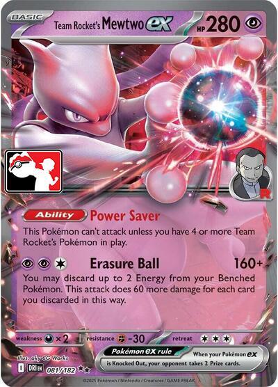 Team Rocket's Mewtwo ex - 081/182 [Prize Pack Series Cards]