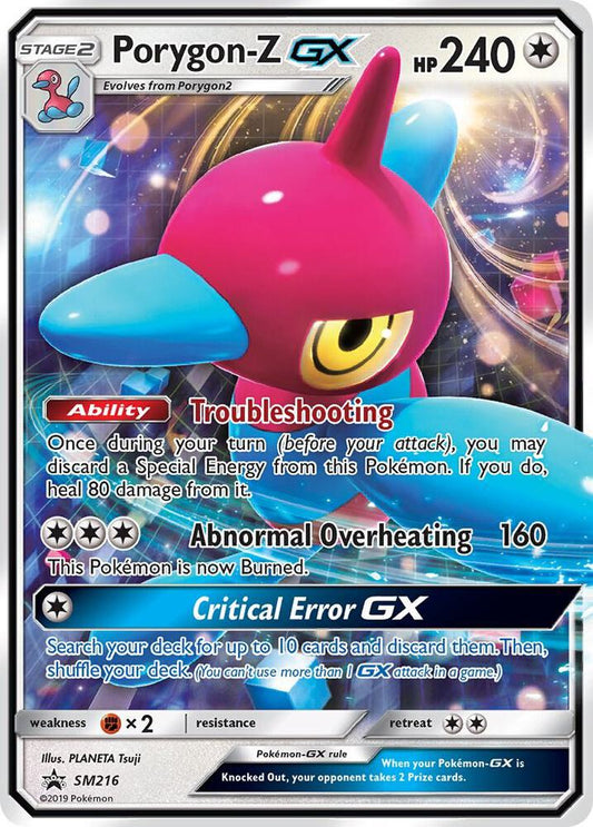 Porygon-Z GX - SM216 [SM Promos]