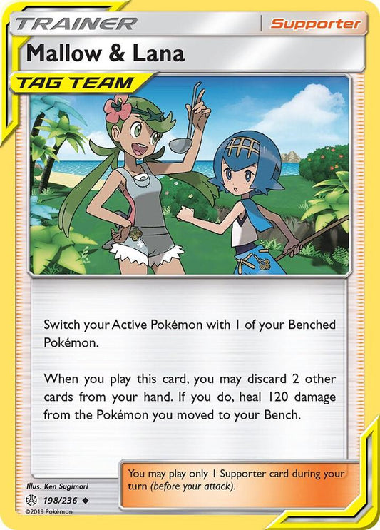 Mallow & Lana (198/236) [SM Cosmic Eclipse]