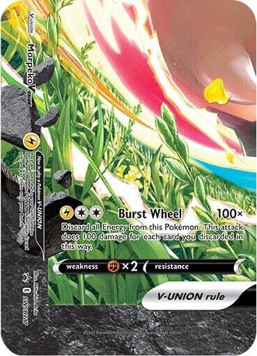 Morpeko V-Union - SWSH217 [SWSH Sword and Shield Promo Cards]