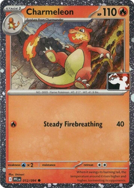 Charmeleon - 012/094 (Cosmos Holo) [Prize Pack Series Cards]