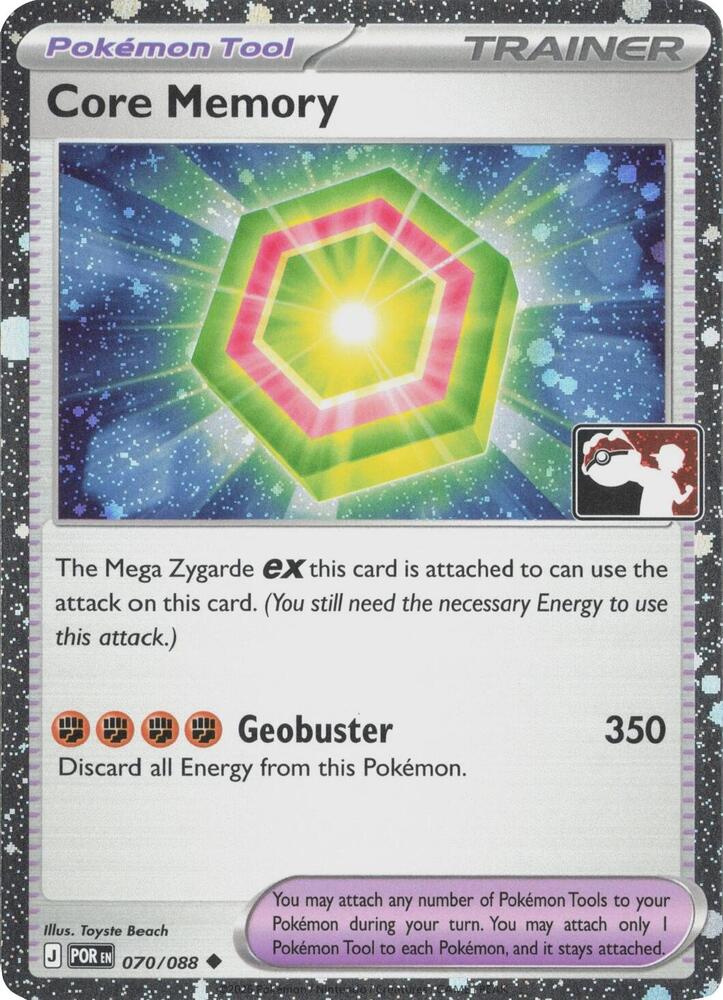 Core Memory - 070/088 (Cosmos Holo) [Prize Pack Series Cards]