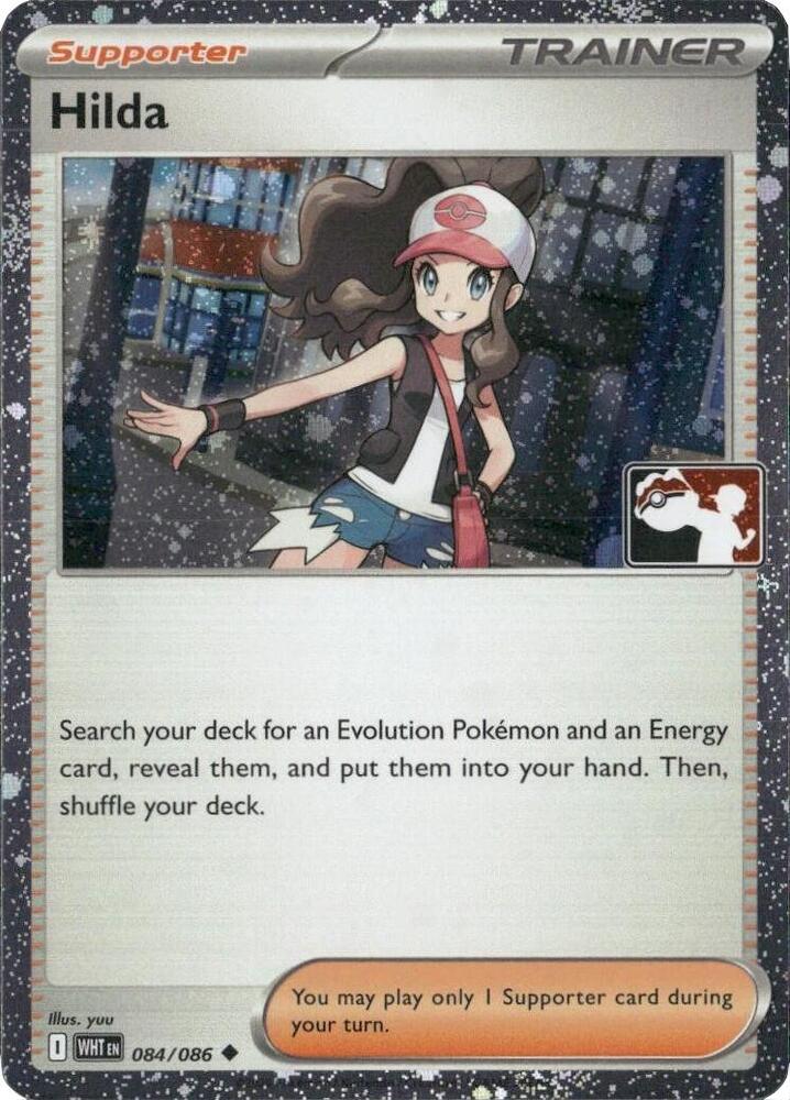 Hilda - 084/086 (Cosmos Holo) [Prize Pack Series Cards]