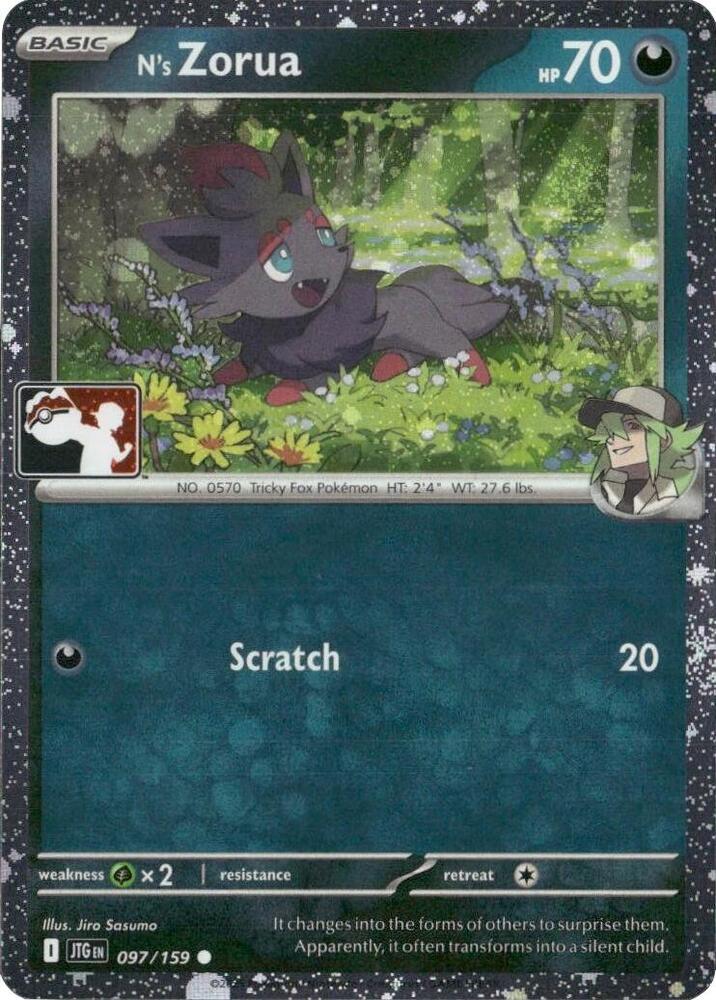 N's Zorua - 097/159 (Cosmos Holo) [Prize Pack Series Cards]