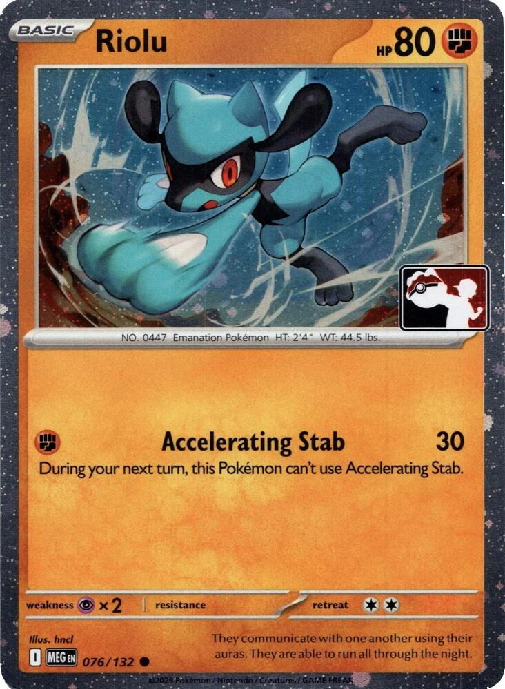 Riolu - 076/132 (Cosmos Holo) [Prize Pack Series Cards]