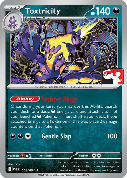 Toxtricity - 068/094 [Prize Pack Series Cards]
