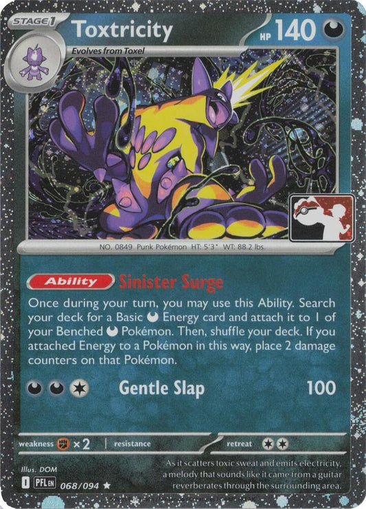 Toxtricity - 068/094 (Cosmos Holo) [Prize Pack Series Cards]