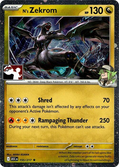N's Zekrom - 155/217 (Cosmos Holo) [Prize Pack Series Cards]