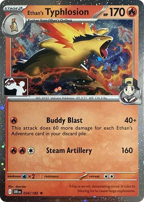 Ethan's Typhlosion - 034/182 (Cosmos Holo) [Prize Pack Series Cards]