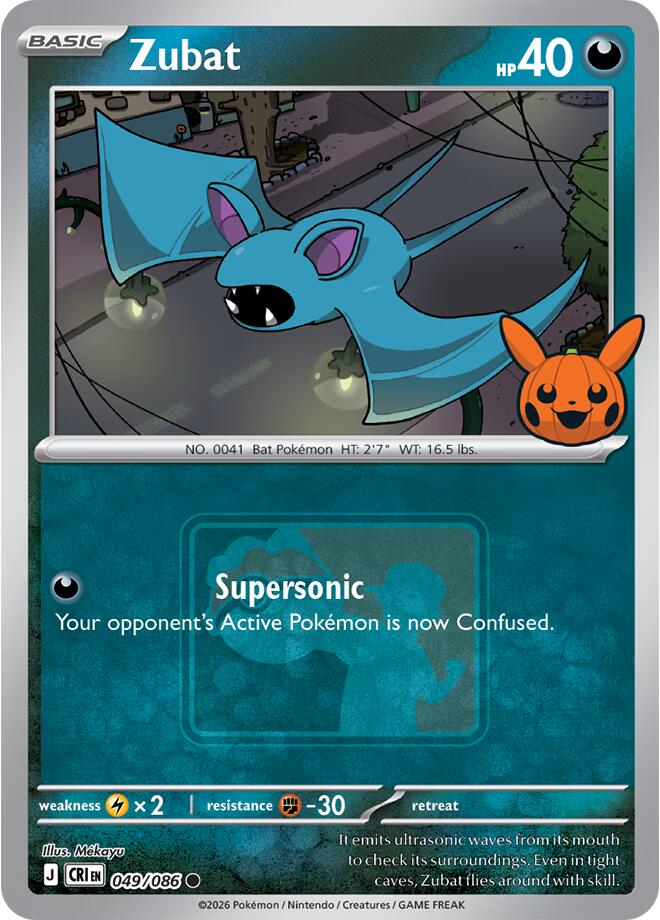 Zubat - 049/086 (Pokeween 2026) [Miscellaneous Cards and Products]