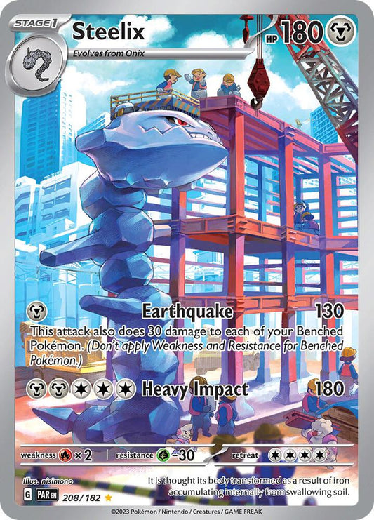 Steelix - 208/182 [SV04 Paradox Rift]
