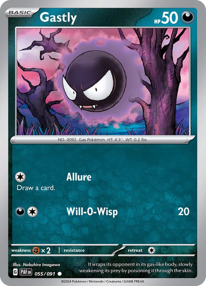Gastly (055/091) [SV Paldean Fates]