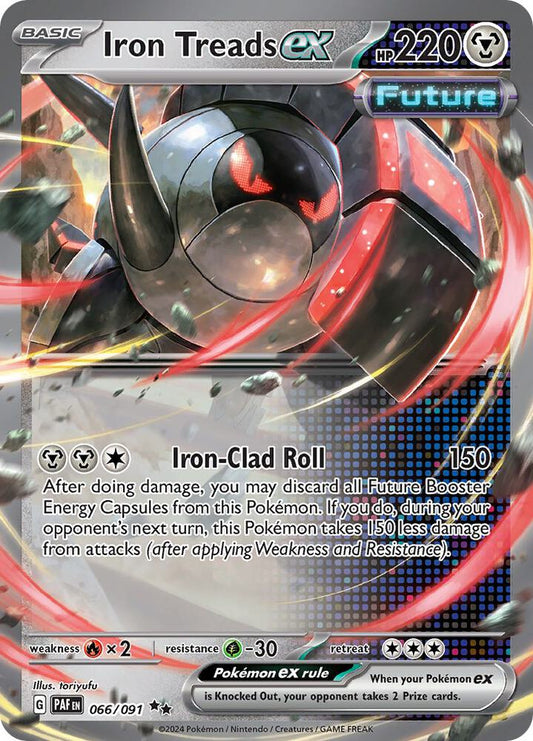 Iron Treads ex (066/091) [SV Paldean Fates]