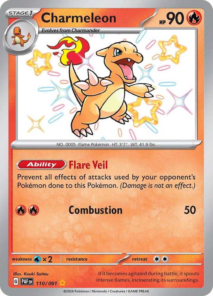 Charmeleon - 110/091 [SV Paldean Fates]