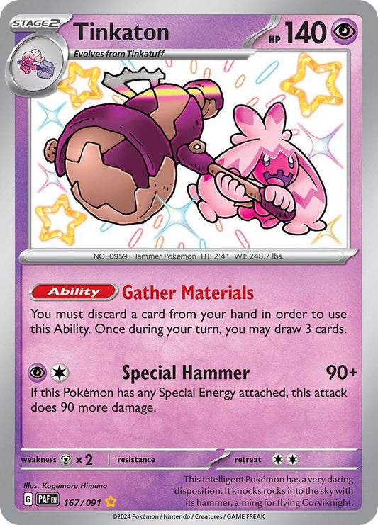 Tinkaton (167/091) [SV Paldean Fates]