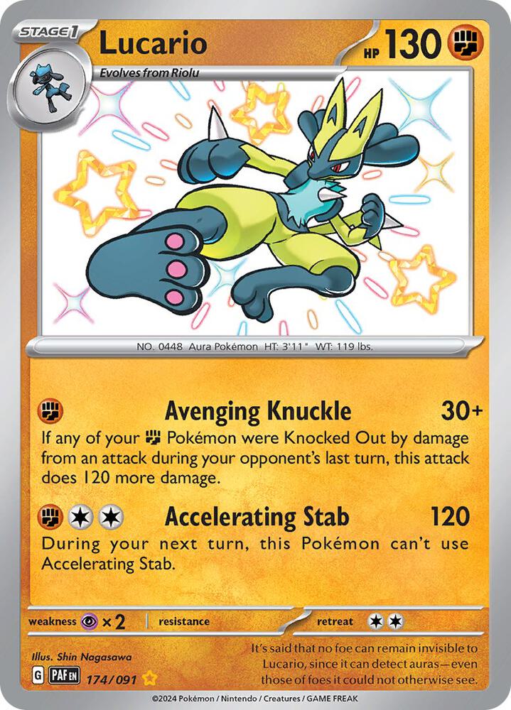 Lucario (174/091) [SV Paldean Fates]