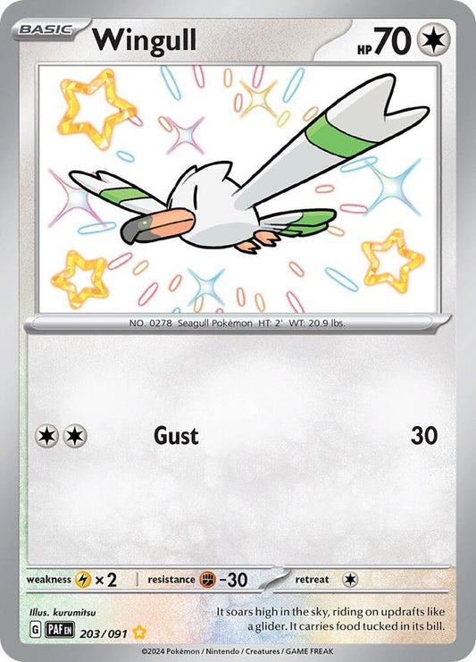 Wingull (203/091) [SV Paldean Fates]