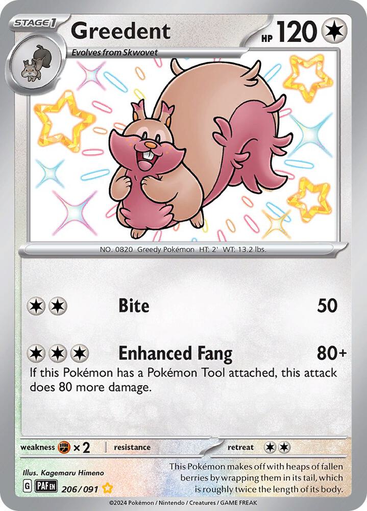 Greedent (206/091) [SV Paldean Fates]