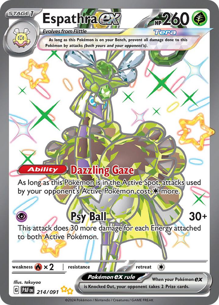 Espathra ex - 214/091 [SV Paldean Fates]