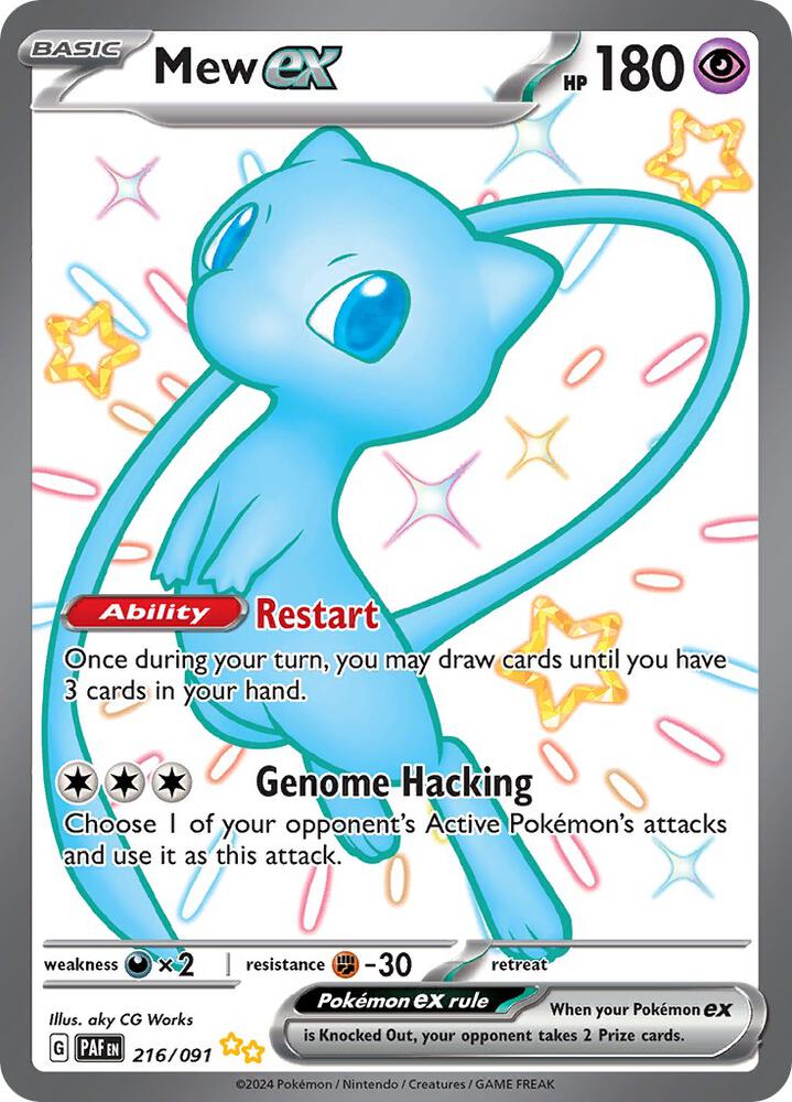 Mew ex - 216/091 [SV Paldean Fates]