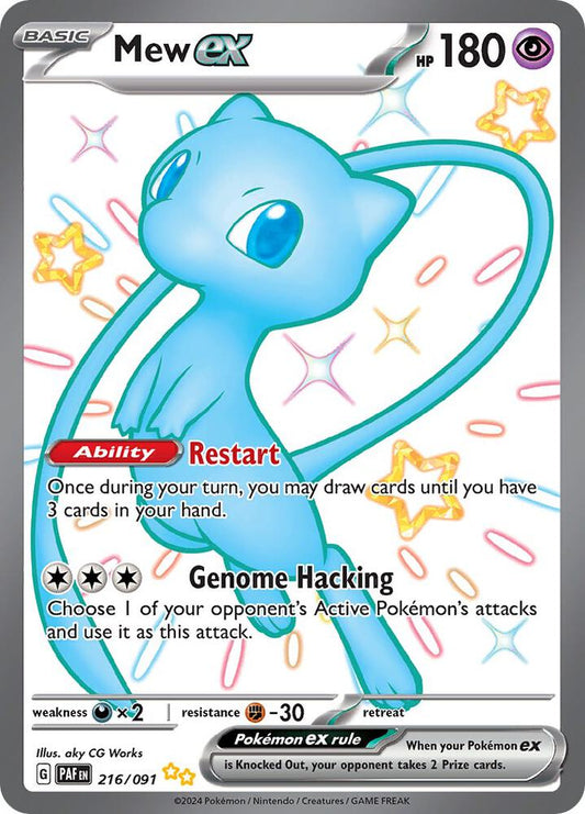 Mew ex - 216/091 [SV Paldean Fates]